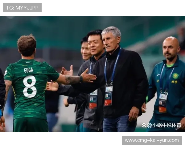 北京国安拉米罗离任,新帅竞争激烈