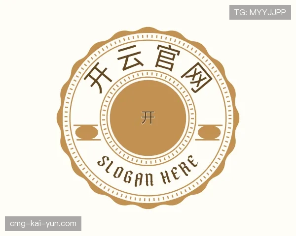 介绍开云电脑版